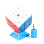 Rubik's cube 5x5 - MoYu Meilong M