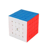 Rubik's cube Yuxin 5x5