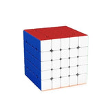 Rubik's cube 5x5 - MoYu Meilong M