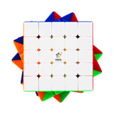 Rubik's cube 5x5 Yuxin