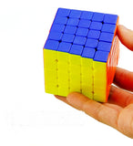 Rubik's cube 5x5 - Yuxin Cloud