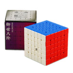 Rubik's cube 6x6 Yushi