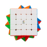Rubik's cube 5x5 - Yuxin Black Kirin