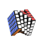 cube YongJun 5x5 noir