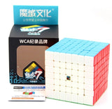 Rubik's cube 7x7 - MoYu Meilong