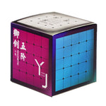 Rubik's cube 5x5 - YJ Yuchuang M V2