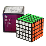 Rubik's cube 5x5 - YJ Yuchuang M V2